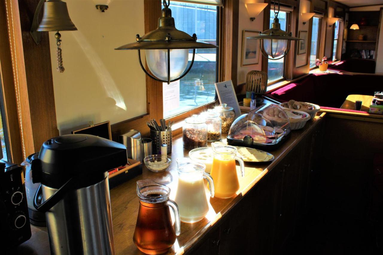 Felicitas Otel Amsterdam Dış mekan fotoğraf